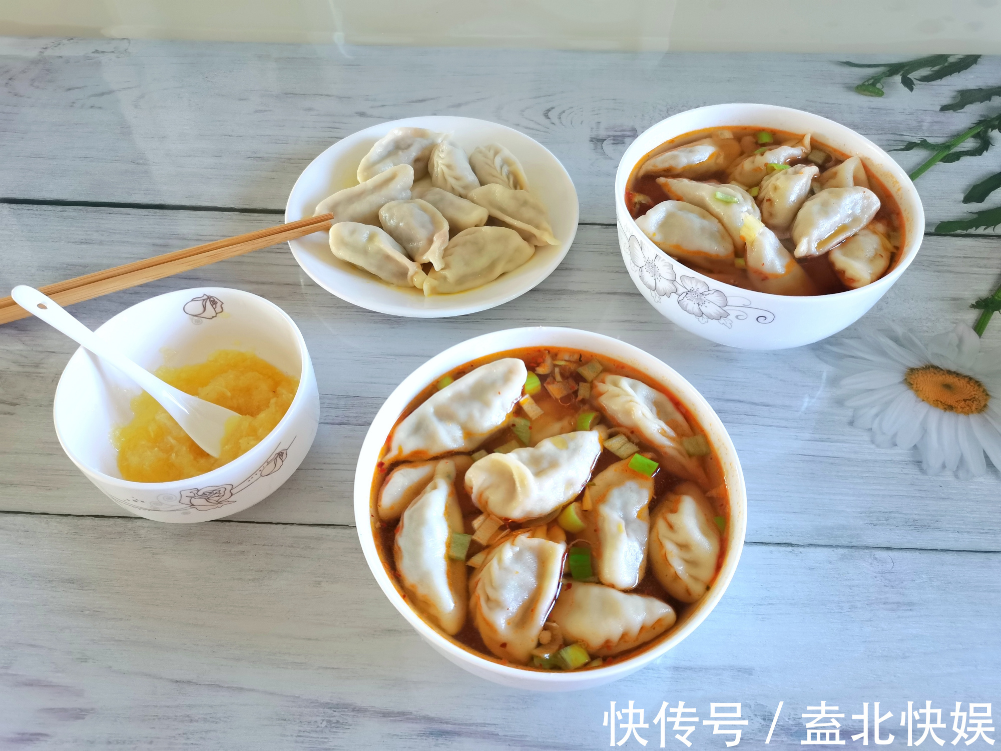 肉饺子|肉饺子我家十次有八次都是吃这个馅料，自带鲜味，总也吃不够
