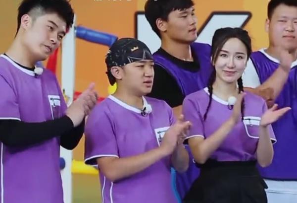 热巴|娄艺潇到《跑男》帮热巴带话,说出这3字后,全场瞬间沉默