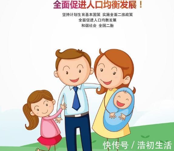 压岁钱|我家一个娃,别人家都二胎,压岁钱要怎么给?还是我妈一句点醒我