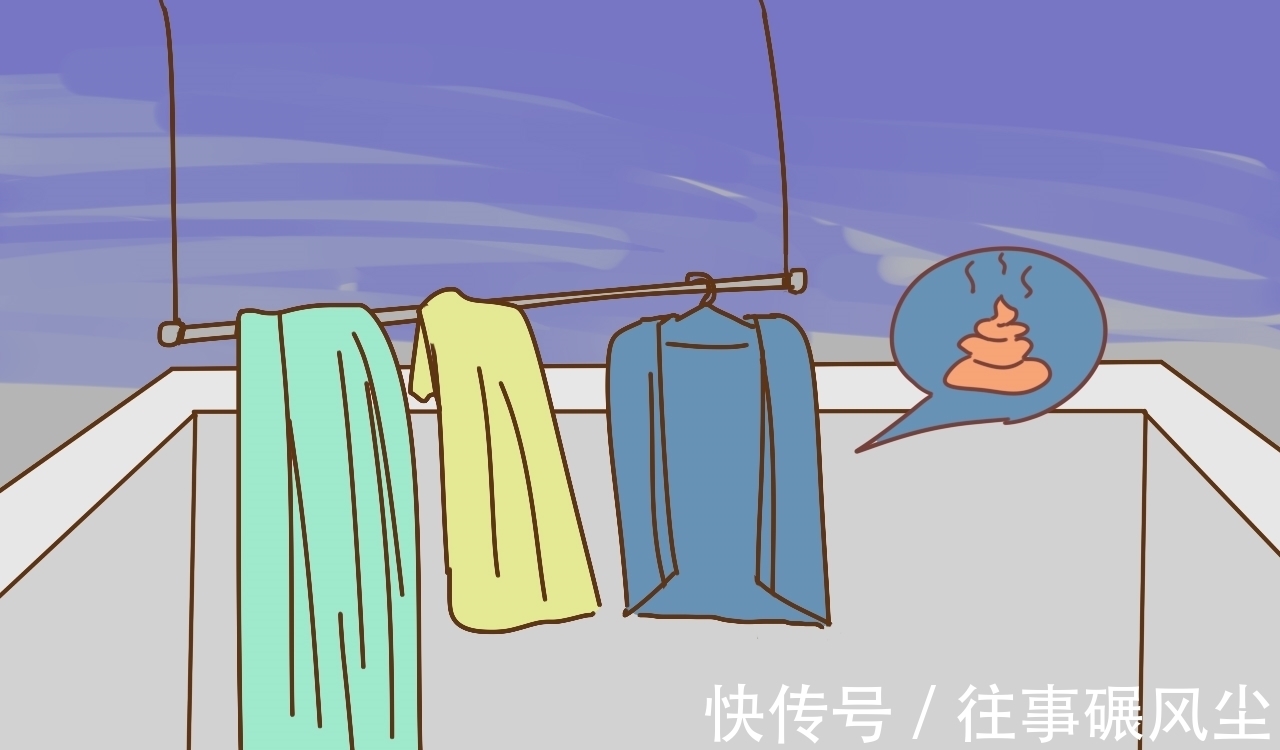 孩子的衣物不管干不干,到了天黑必须收进屋,事关孩子健康别大意