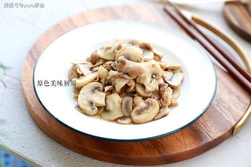 做法|口蘑像这样简单一做,口感鲜美又下饭,家庭餐桌不可少