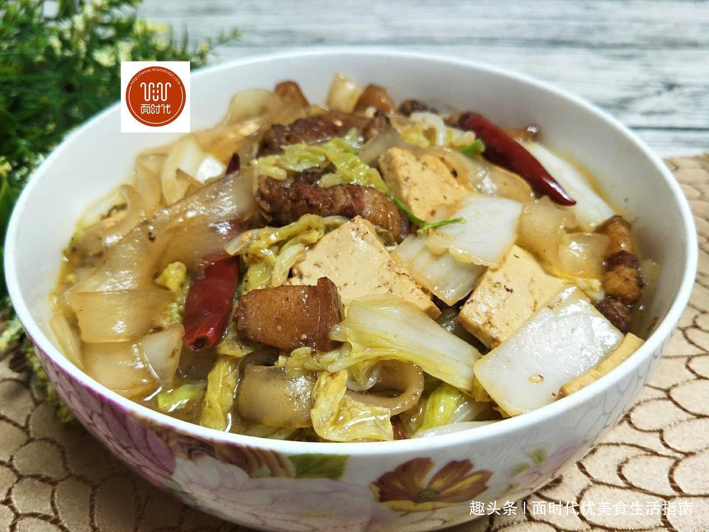 夏天的当家菜,我家每周做一次,每次一大锅都吃光,百吃不厌!