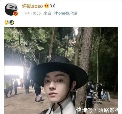 韩国|韩国人:大檐帽,是韩国传统服饰,中国抄袭。明朝汉服分分钟打脸