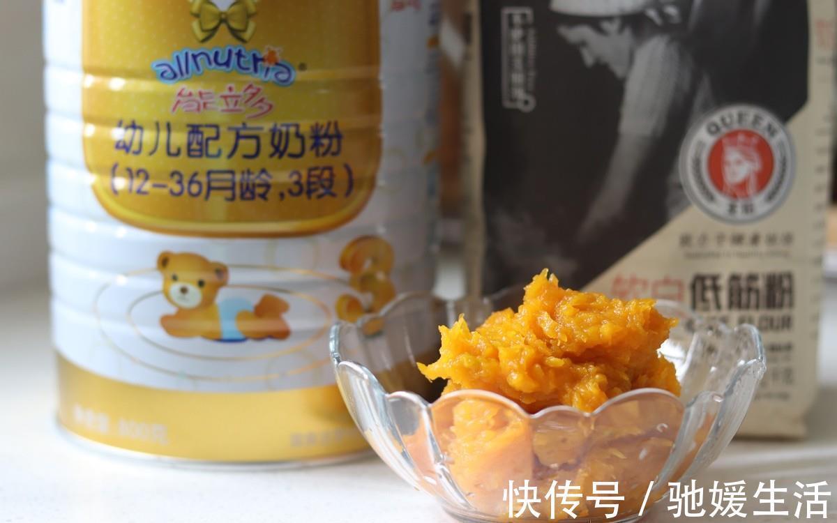 南瓜块|自制奶香南瓜小馒头,不用烤箱,制作简单,一个平底锅就能搞定
