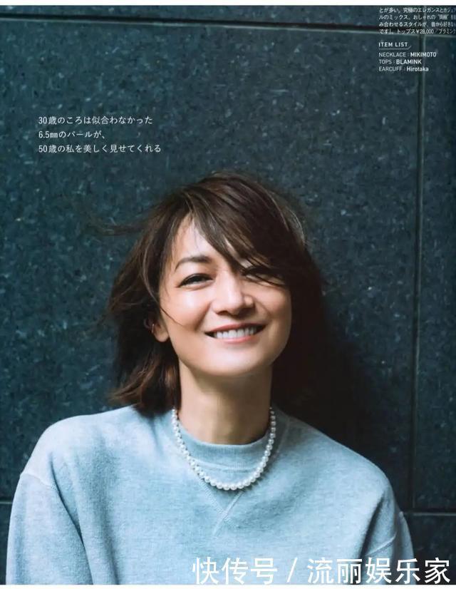 比三木妈妈还优雅的51岁博主,不戴帽子和腰带,极简穿搭照样高级