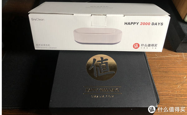 天礼|1000+2000≠3000，签到礼：火漆+超声波清洗机
