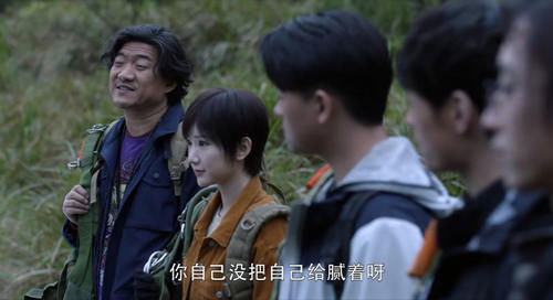 重启2吴邪去雷城,为何霍道夫没陪他去却消失了原因不可思议