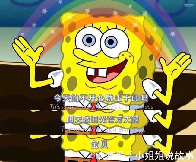 |喜欢我的扣1,不喜欢的答题! 段子