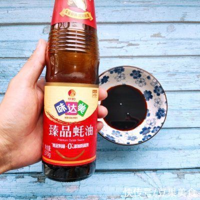 中秋|#名厨汁味，圆中秋美味#清蒸鲳鱼