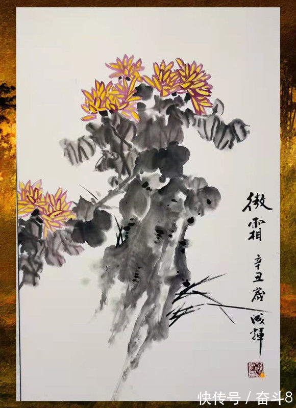 中国画@百年巨匠,传世名家——书画家徐成辉作品欣赏