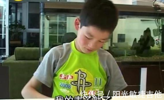 富人|他因富人游戏,从《变形计》的农村娃脱胎换骨逆袭,今成国家栋梁