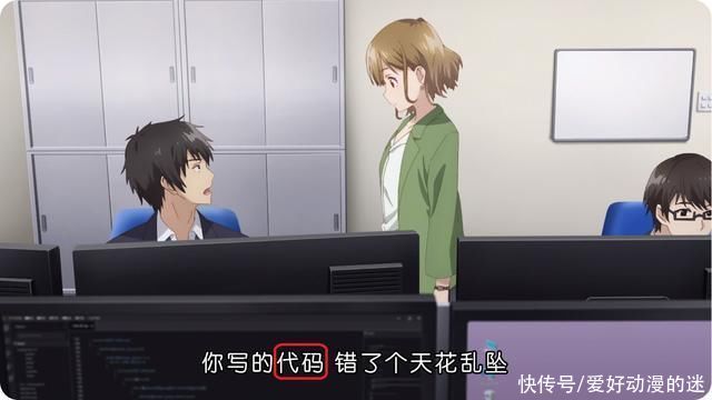 剃须|没用的知识增加了，《剃须》中隐藏的3个彩蛋，你都发现了哪些?