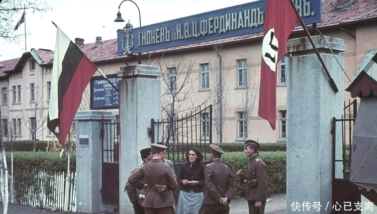 保加利亚|14张二战珍贵彩照：保加利亚农村姑娘欢迎德军兵哥哥