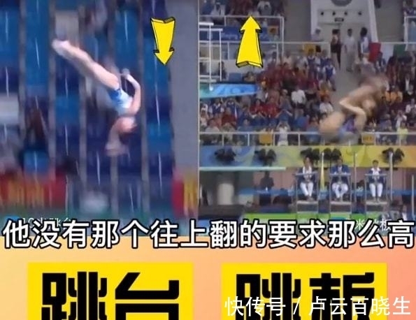 吴敏霞|全红婵3个满分夺冠！为何吴敏霞恩师却说她不适合跳板呢？有道理