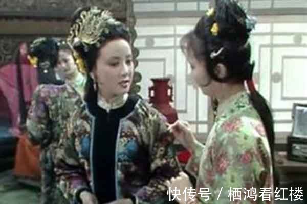 贾琏$平儿如果生了儿子,还会对王熙凤忠心耿耿吗?