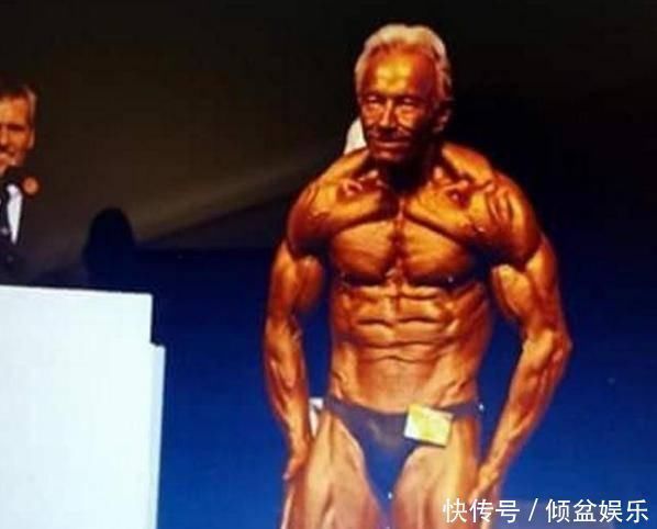 八块腹肌|70岁硬核老大爷,健身练就八块腹肌秒杀一众年轻人,网友自愧不如