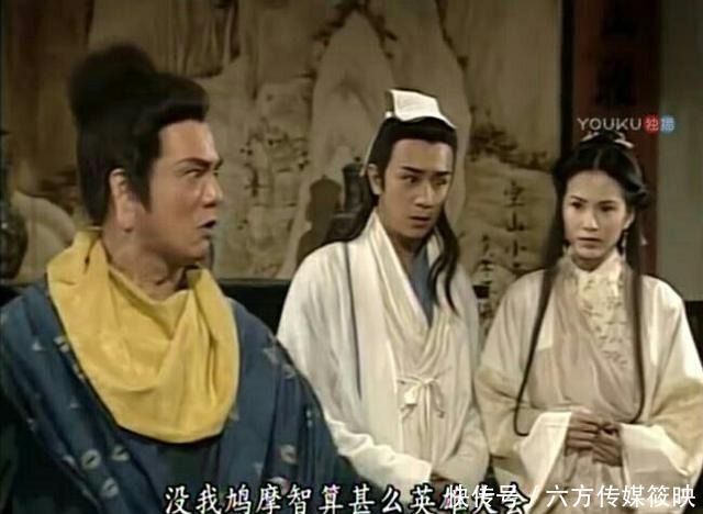 假如鸠摩智不出现,萧远山父子和慕容博父子,谁更危险