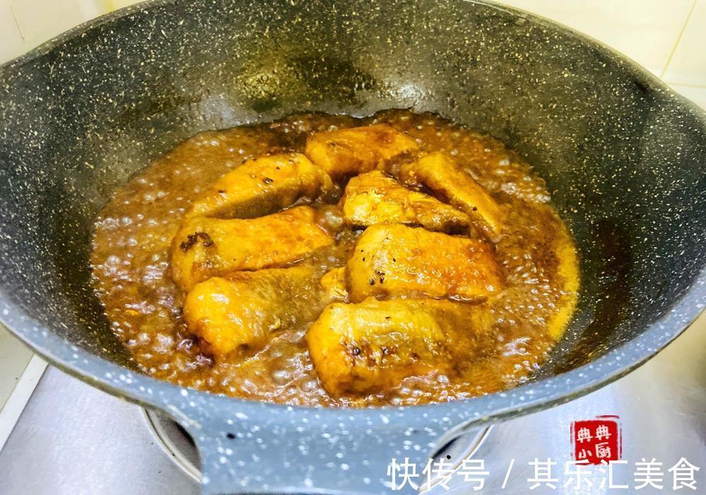 鱼块|外焦里嫩满口香，红烧鱼块真的可以好吃到如此程度，你们也试试