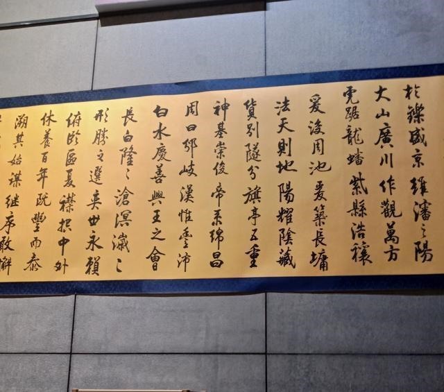 原来努尔哈赤最喜欢的儿子多铎住在这里,豫亲王府你知道吗