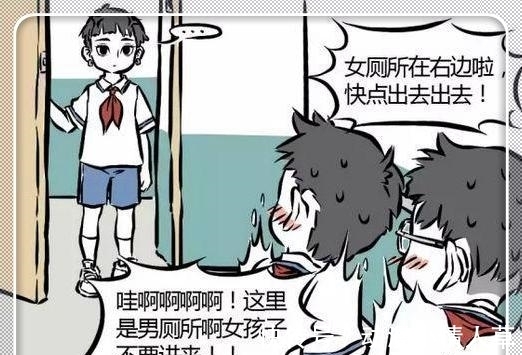 |搞笑漫画：长相可爱的哪吒，为了证明自己竟剃光了头！