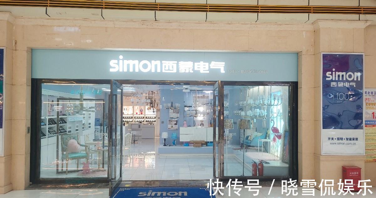 色温|灯下太刺眼，角落有阴影，你真正需要的，是无主灯的装修！