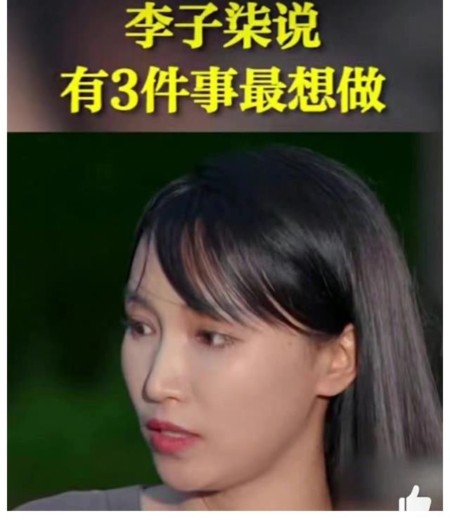 mcn|网红李子柒正式起诉合作公司，此前停更三个月，曾报警称资本可怕