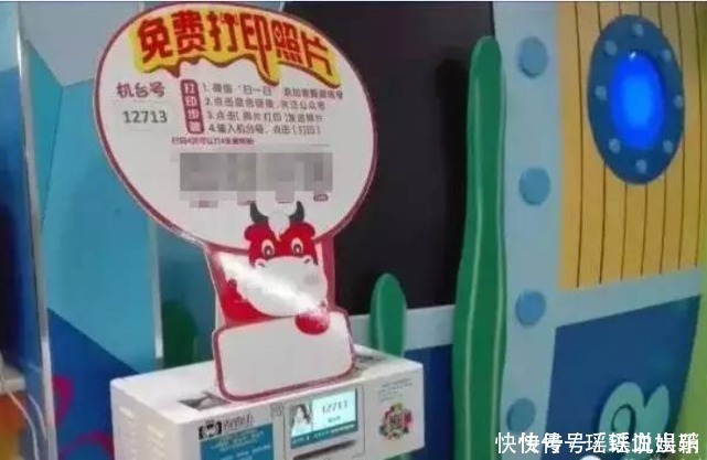 生意|超市门口“躺赚”的生意，就算一分钱不收，一样赚的比普通人多