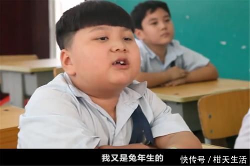 释义|老师让解释“守株待兔”,熊孩子只回答8个字,老师:不是我教的