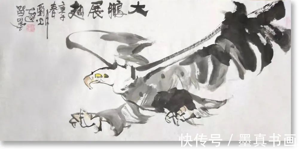 书画&《大美为真》中国当代书画名家学术邀请展—刘光达