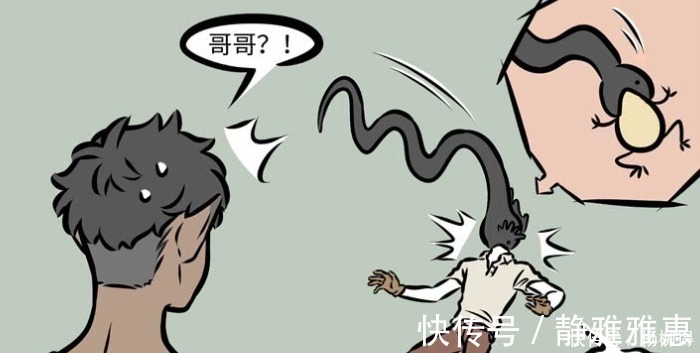 玄武兄|非人哉玄武捕食金蟾,反被他请吃火锅,肉不够小玉加菜“牛蛙”