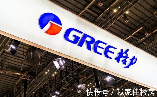 格力电器|董明珠旗下“格力电器”要涉足房地产开发？已在武汉成立房企！