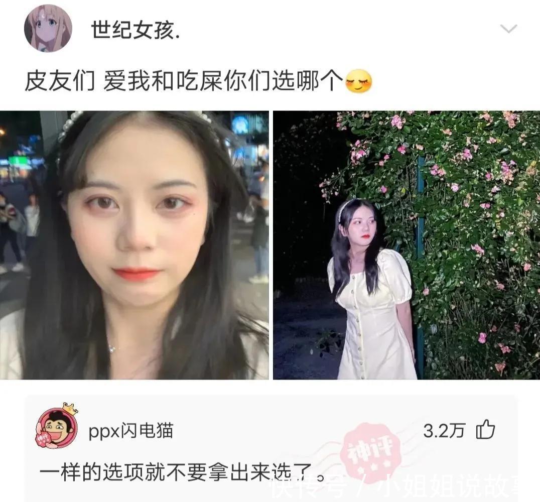 |搞笑神评论:这家早餐店的味道真的好,每天都要来吃三大碗