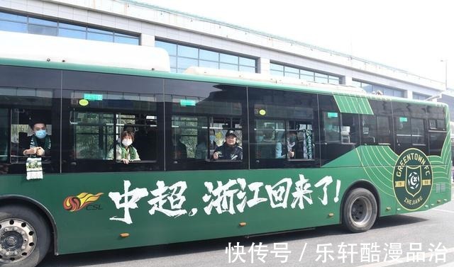梅州客家|转会!山东泰山队转会费支出亚洲第五名,申花莫雷诺加盟国民竞技