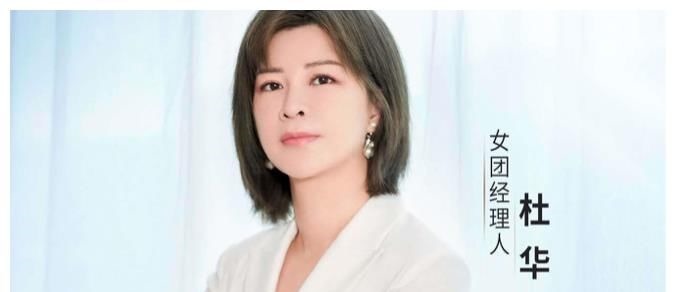 恋情又添实锤?张艺兴杨紫节目中穿同款睡衣,暗戳戳地秀着恩爱