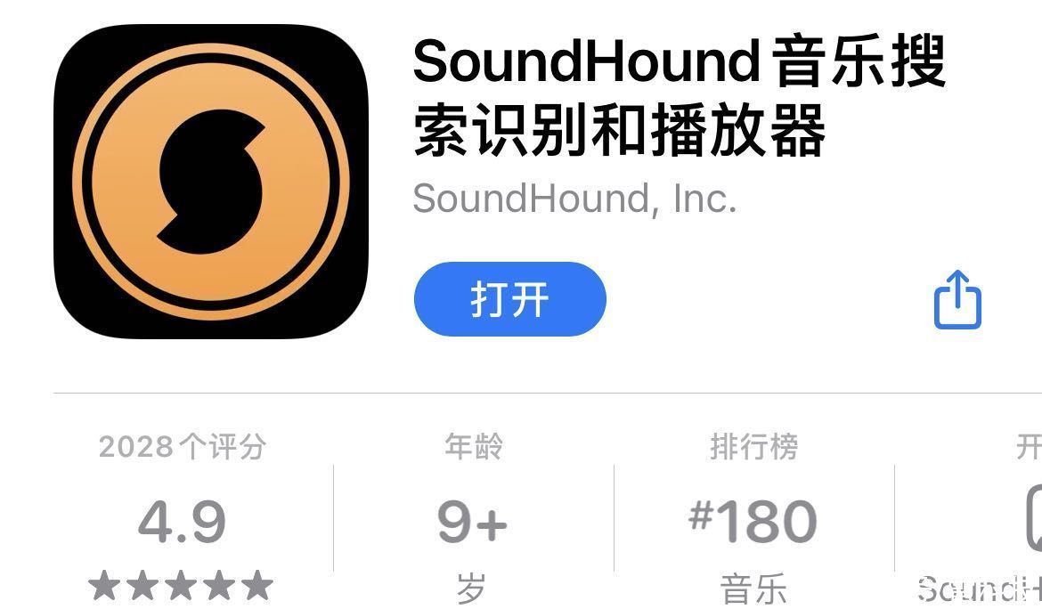 古典音乐|打开这款App，世界曲库随你听