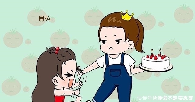 李女士|如果孩子有这五大表现,证明已经被惯坏了,不及时纠正将来要吃亏