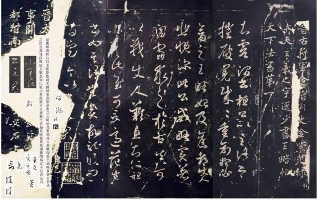 蔡攸#米芾以死相逼获此帖,并视之为“天下法书第一”