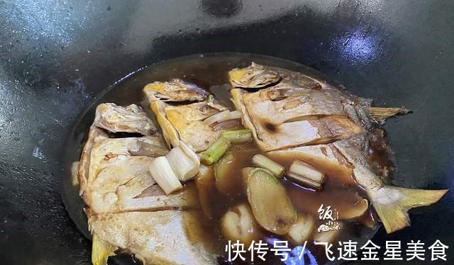 猪油|禁渔期,这鱼却只要10元1斤,别错过了,刺少营养高,适合小孩吃!