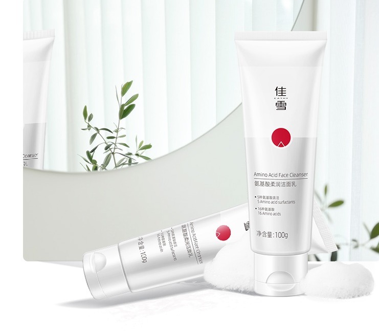 清洁度|最好用的女士洗面奶排行榜,深层清洁毛孔,解锁洁面新力量。
