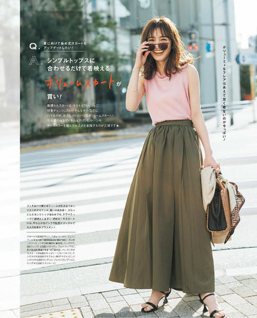 搭配 真正会穿的女人都偏爱“半身裙”，看日系潮人你就知道了，太洋气