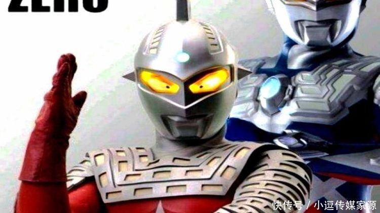 同样是奥特曼,赛文出卖光之国,迪迦出卖超古代,他出卖了灵魂!