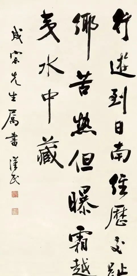 书法@胡汉民隶书个性十足,独步书坛,古今相容,行书行云流水,有古韵