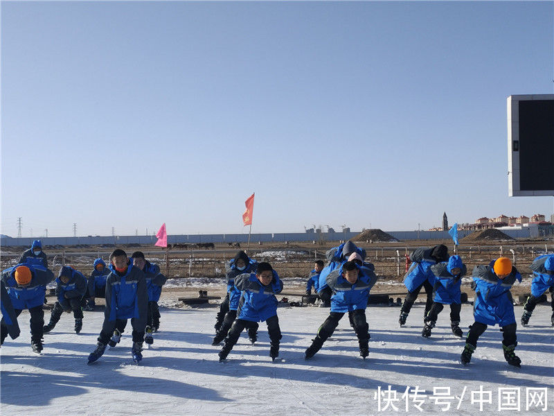 兴趣爱好|锡林浩特市：让更多孩子享受冰雪运动乐趣