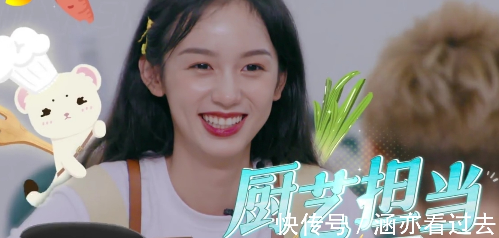 静姐|《中餐厅》宁静霸气掌权，终于有人可以“治”黄晓明了？