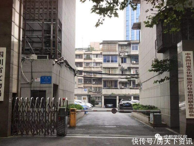 单价1.5万/㎡起，上车内环热门学区房！近地铁、低门槛，最低80万