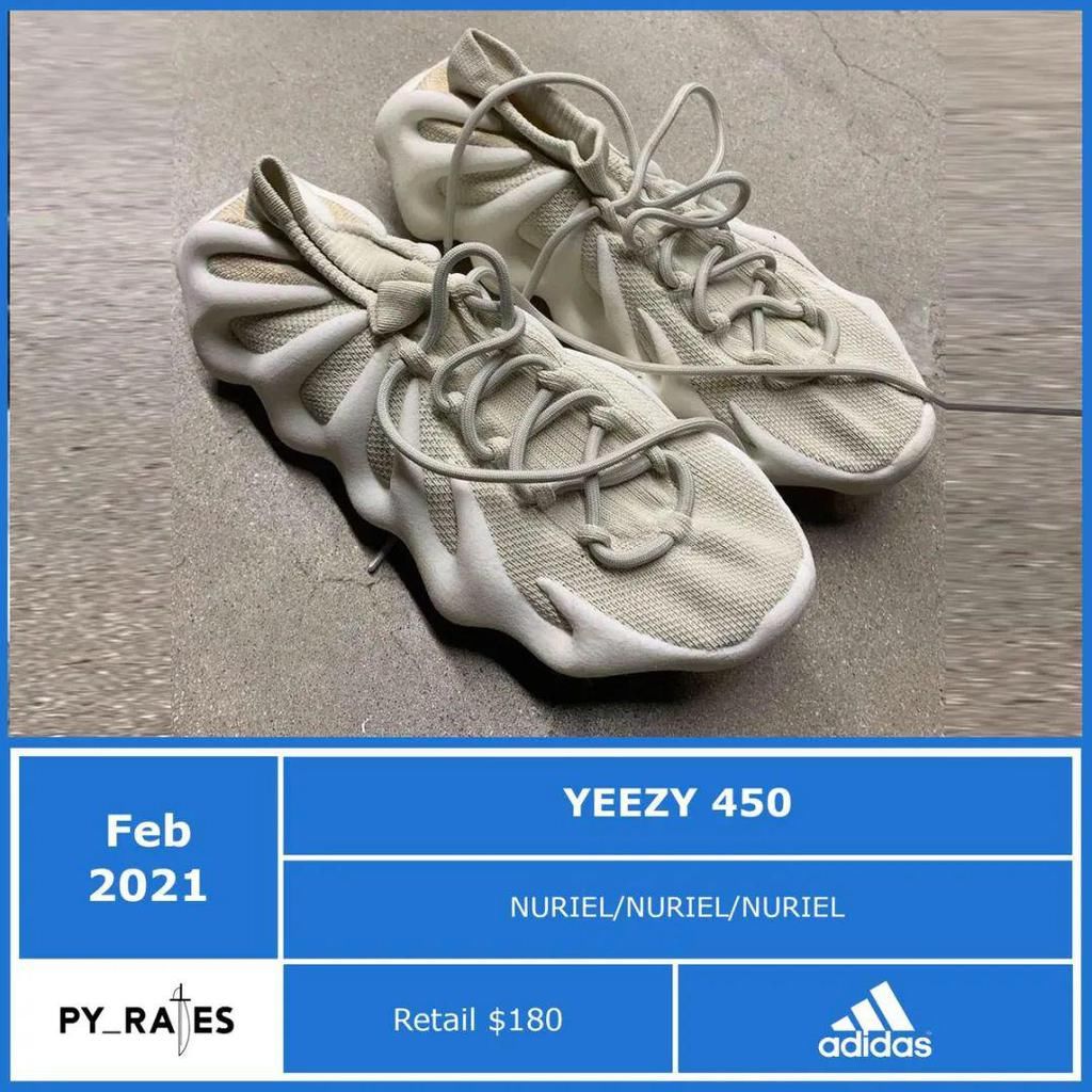 “大饺子”太超前，adidas Yeezy 450确认发售