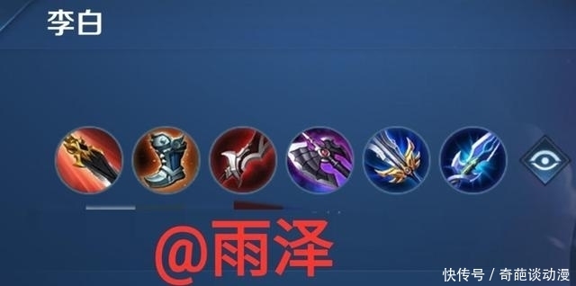 韩信|国服新版碑文，你假装正确吗？孙悟空，韩信的新安装