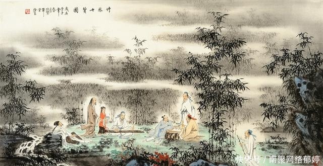 竹林七贤何以集才华与怪异于一身,被世人认可为魏晋名士?