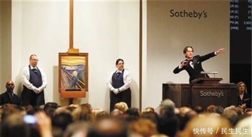 拍出|盗墓贼以为是废品,打工仔拿它当宝贝,结果拍出1.3亿天价