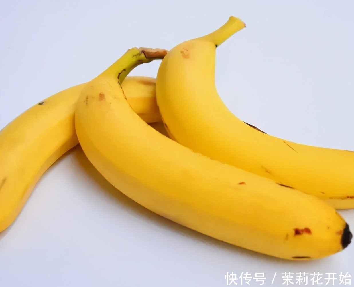 人到中年想长寿，推荐常吃3种食物，补血养颜、淡化皱纹